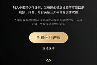 雷竞技raybat下载截图0